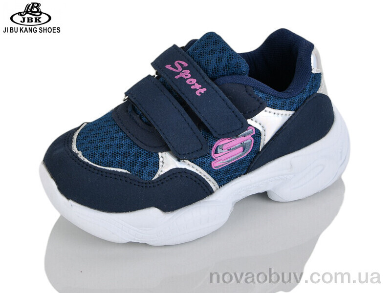Кросівки Jibukang 00667-2 navy
