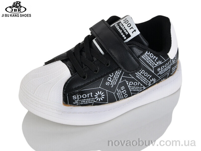 Кросівки Jibukang B0921-1 black