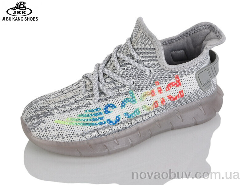 Кросівки Jibukang A02108 grey