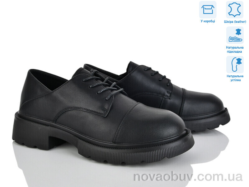 Туфли Pryama Vigoda 4304-115-06