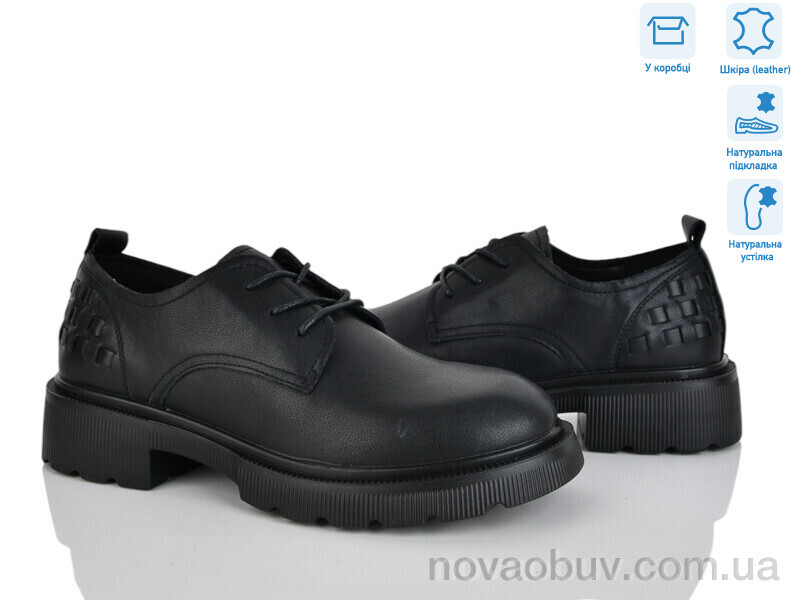 Туфли Pryama Vigoda 4304-23X18-2