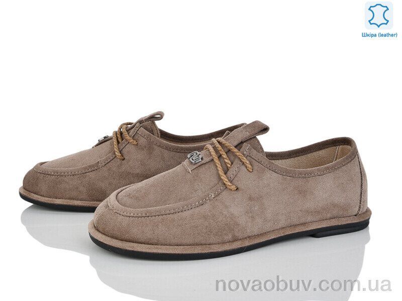 Туфлі Loretta Y090-1