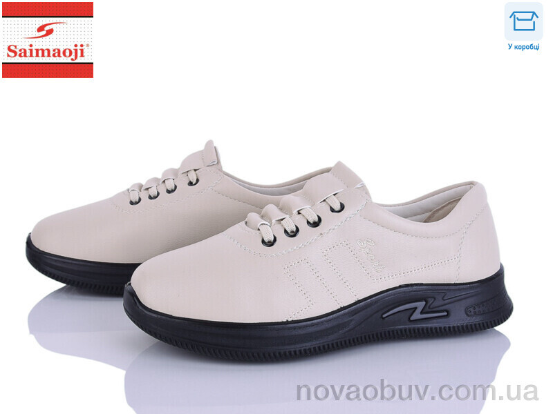 Кросівки Saimaoji 835-5