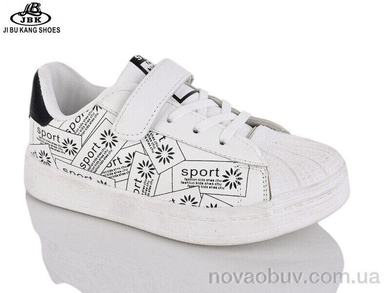 Кросівки Jibukang A002-921 white