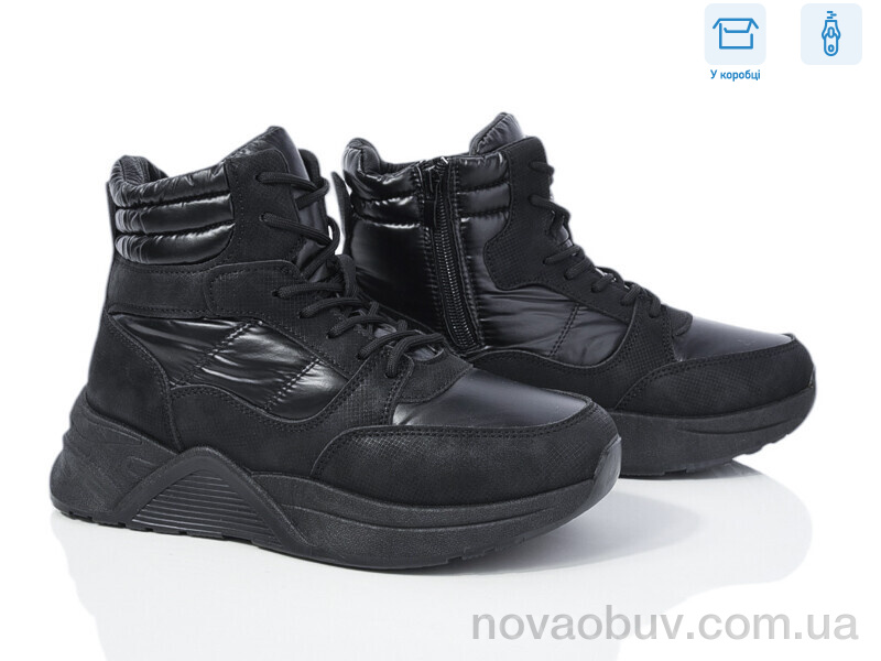 Ботинки FG 288-69 black