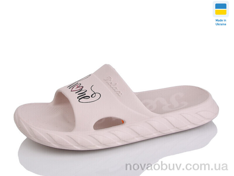 Шлепки Lot Shoes N68 раф