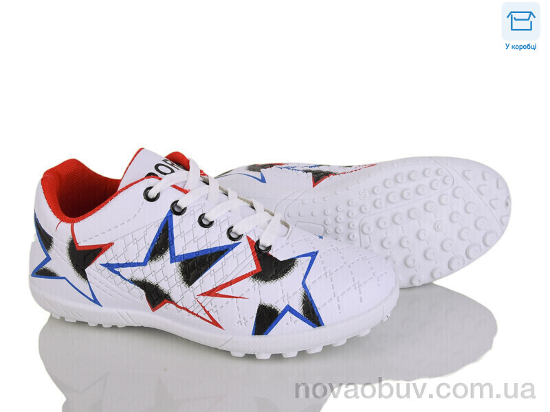 Футбольне взуття Kajila 15 white