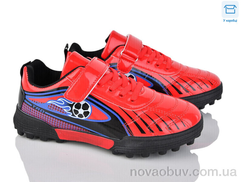 Футбольне взуття Kajila 22 red