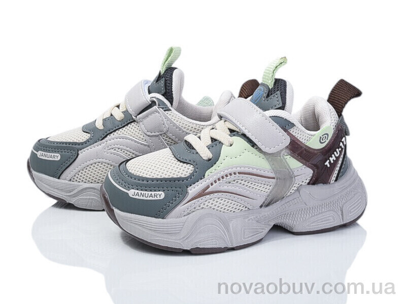 Кросівки Poni kids 2052-2K