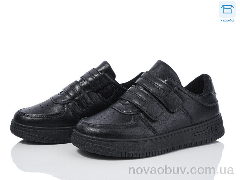 Кросівки Ok Shoes 571-1