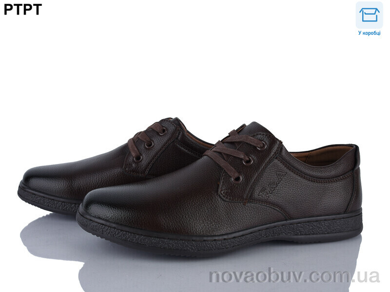 Туфлі PTPT D9283-1