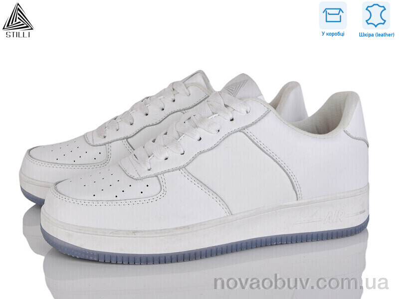 Кросівки STILLI Group CX1490-7 шкіра піна