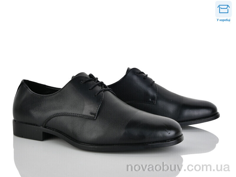 Туфлі Nasite D97-13C