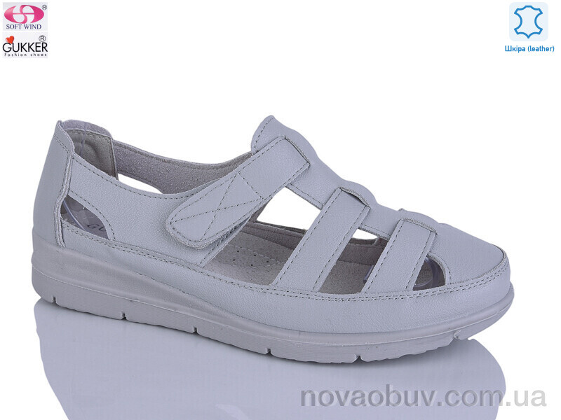 Туфлі Gukkcr DB2159