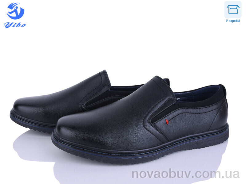 Туфлі PTPT D7385