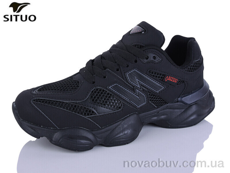 Кросівки Situo B800-8