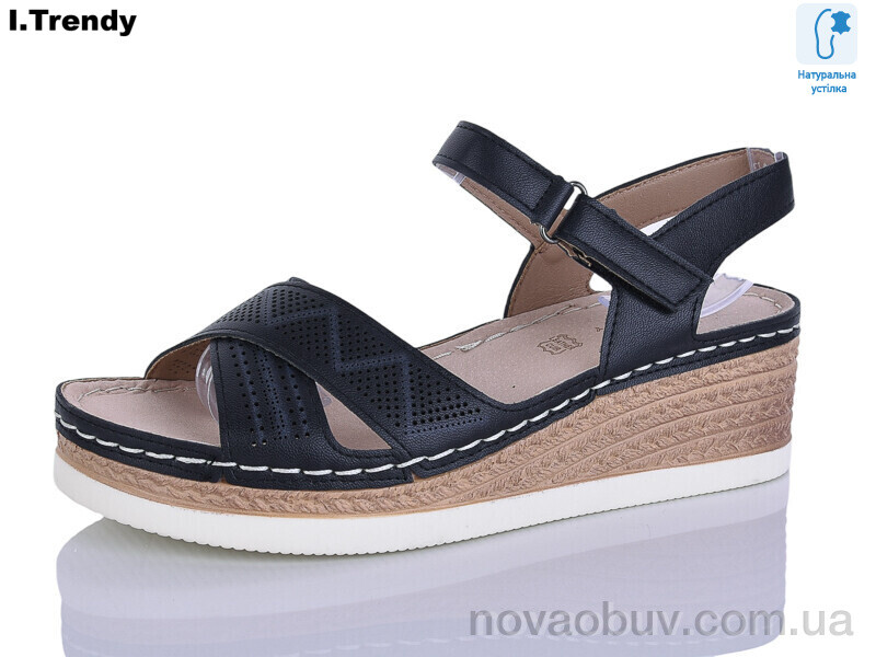 Босоножки Trendy SL06-5