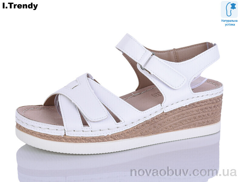 Босоножки Trendy SL05-1