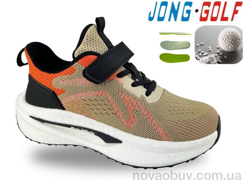 Кросівки Jong Golf C11857-4