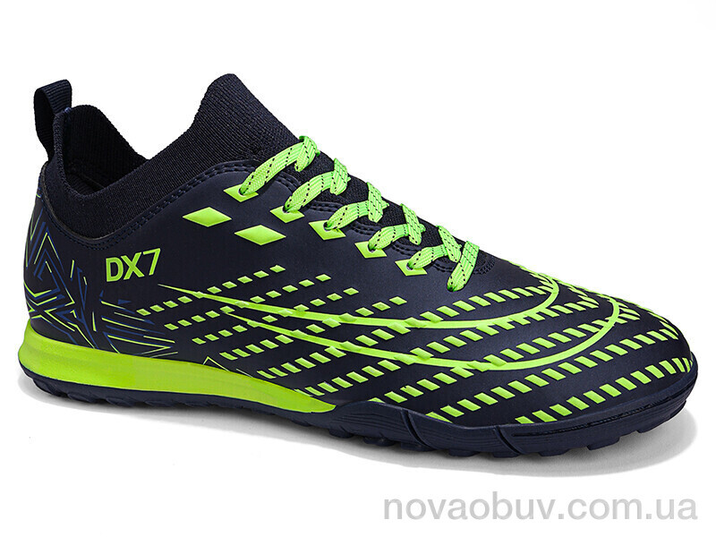 Футбольне взуття Veer-Demax B2342-11S
