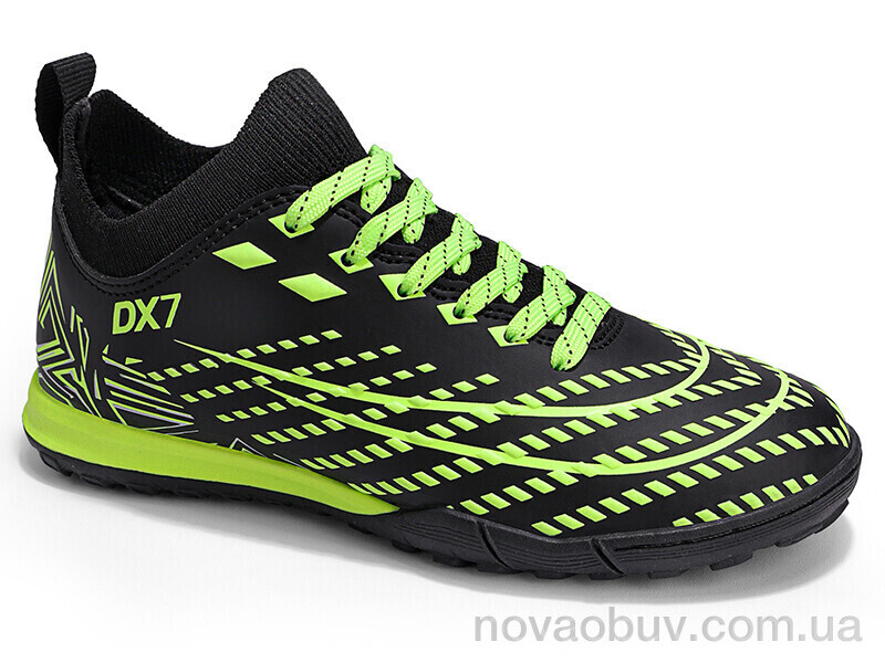 Футбольне взуття Veer-Demax D2342-1S