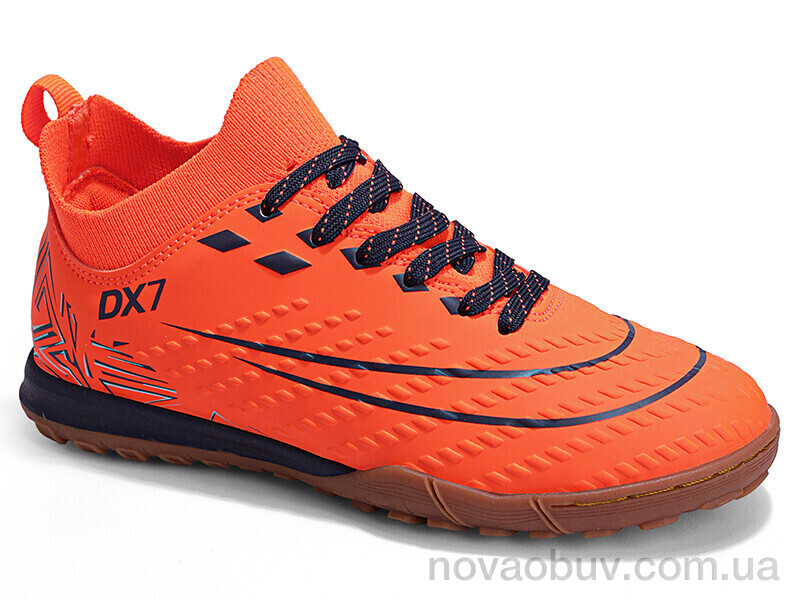 Футбольне взуття Veer-Demax D2342-5S