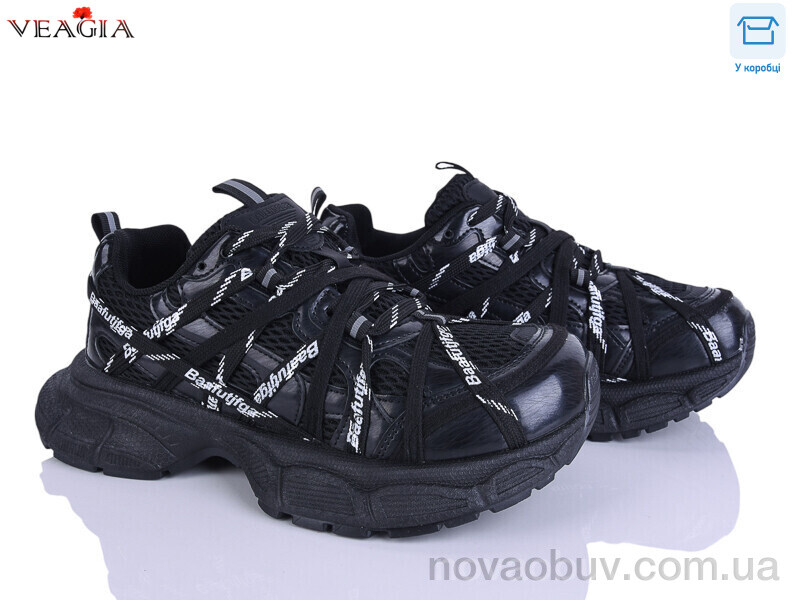 Кросівки Veagia-ADA N61-1