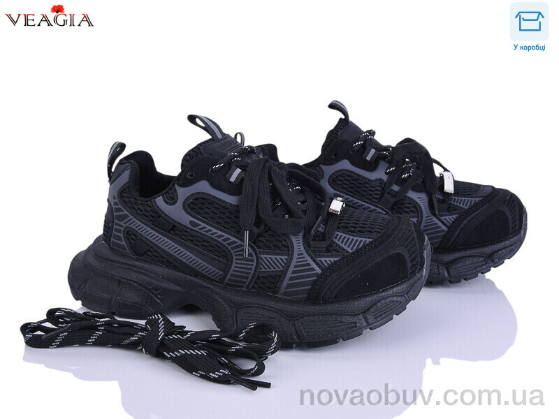 Кросівки Veagia-ADA N65-1