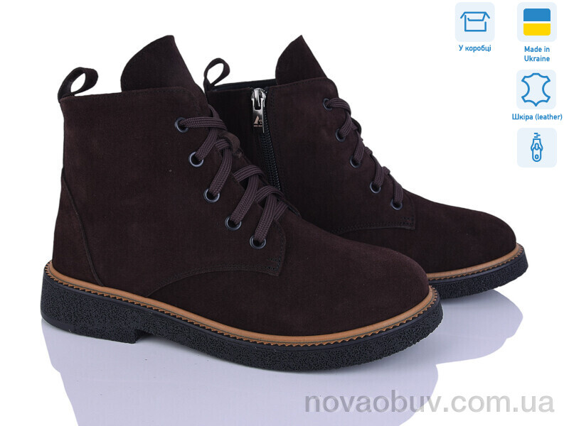Черевики Ailinda 389-44D