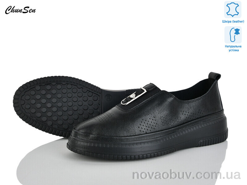 Туфлі Chunsen 1256-1