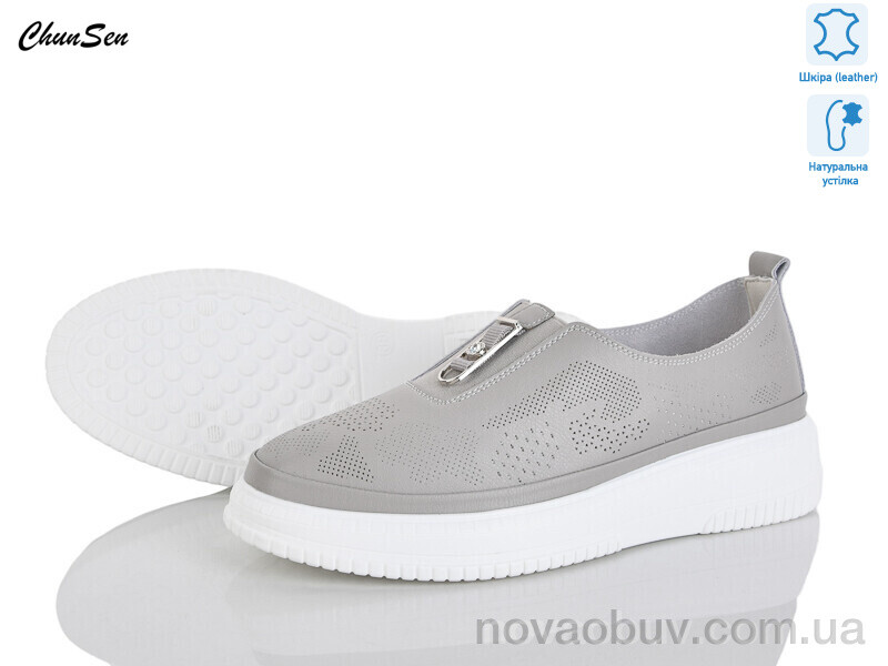 Туфлі Chunsen 1256-5