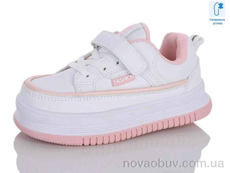 Кросівки Xifa kids 0715B