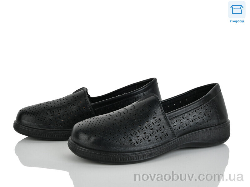 Туфлі Мир 4321-971-1