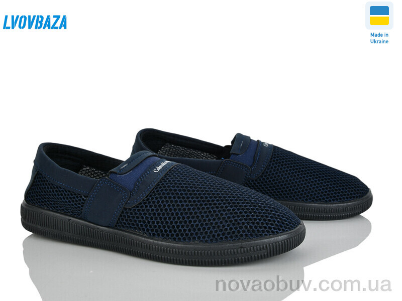 Сліпони Lvovbaza B&R 040 синій