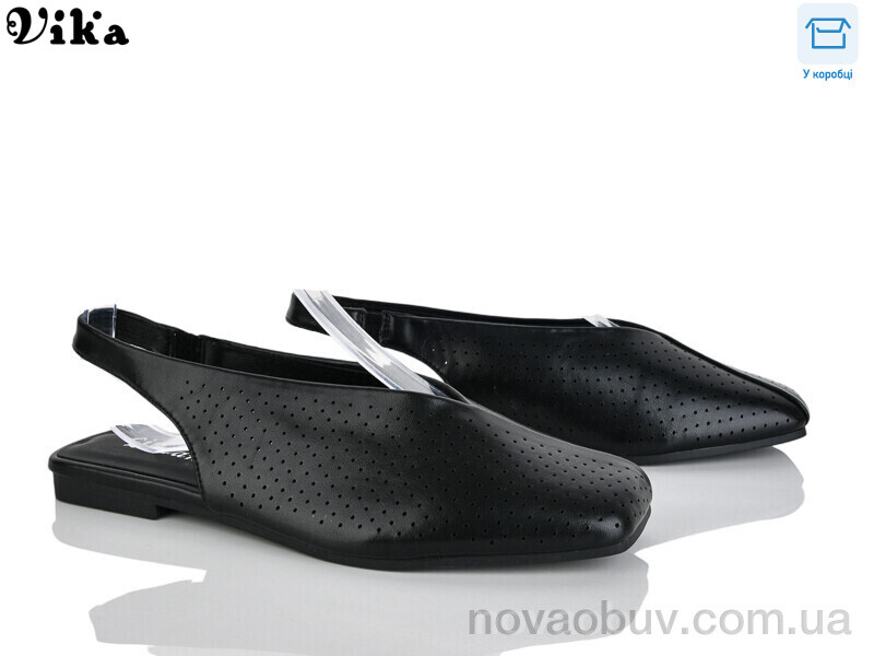 Туфлі Vika W727-1