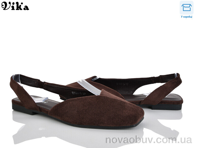 Туфлі Vika W727-5