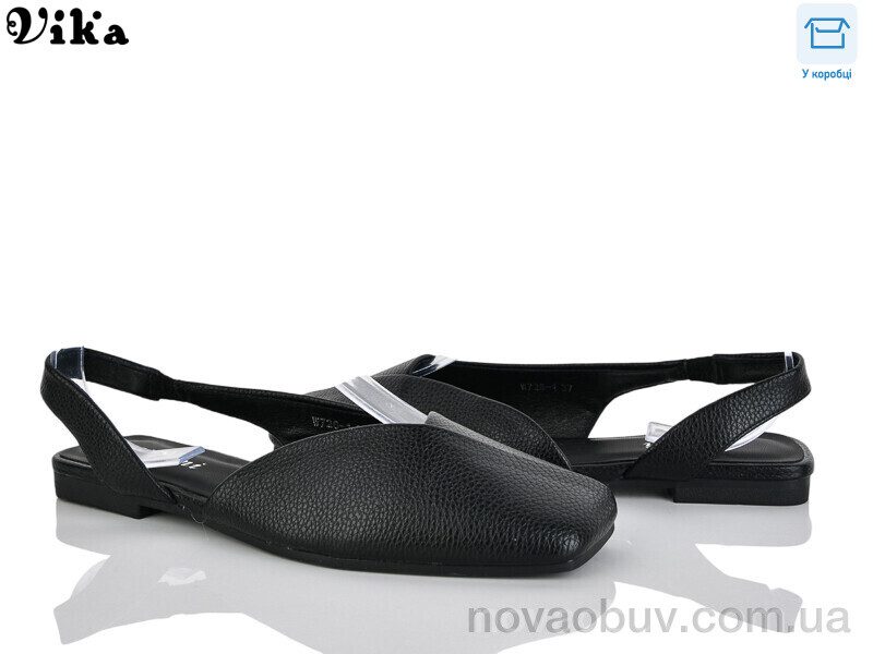 Туфлі Vika W726-1