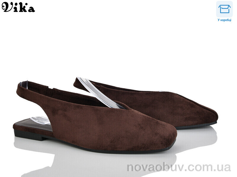 Туфлі Vika W725-5