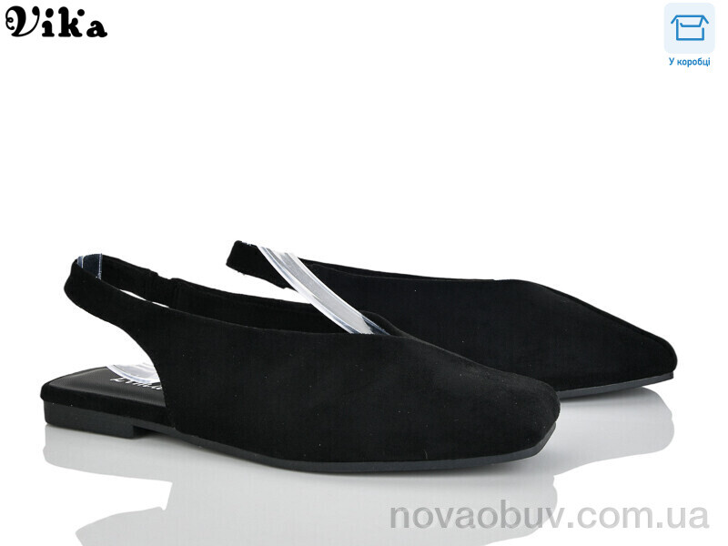 Туфлі Vika W725-4