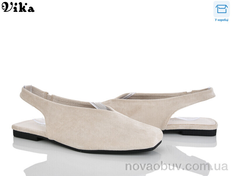 Туфлі Vika W725-6