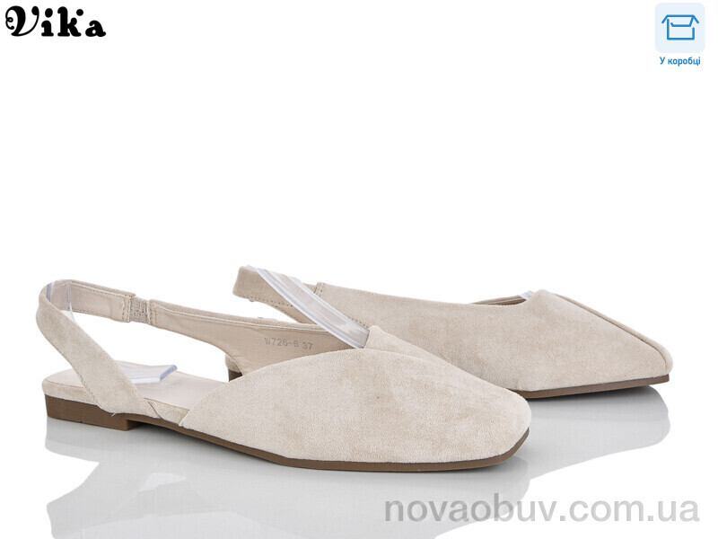 Туфлі Vika W726-6