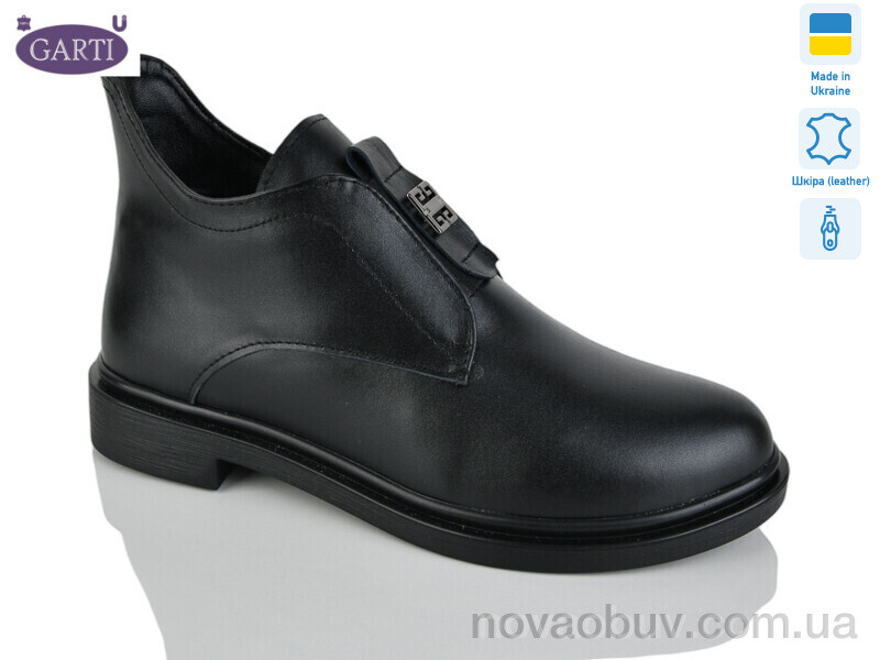 Черевики Garti 281 чорна шкіра
