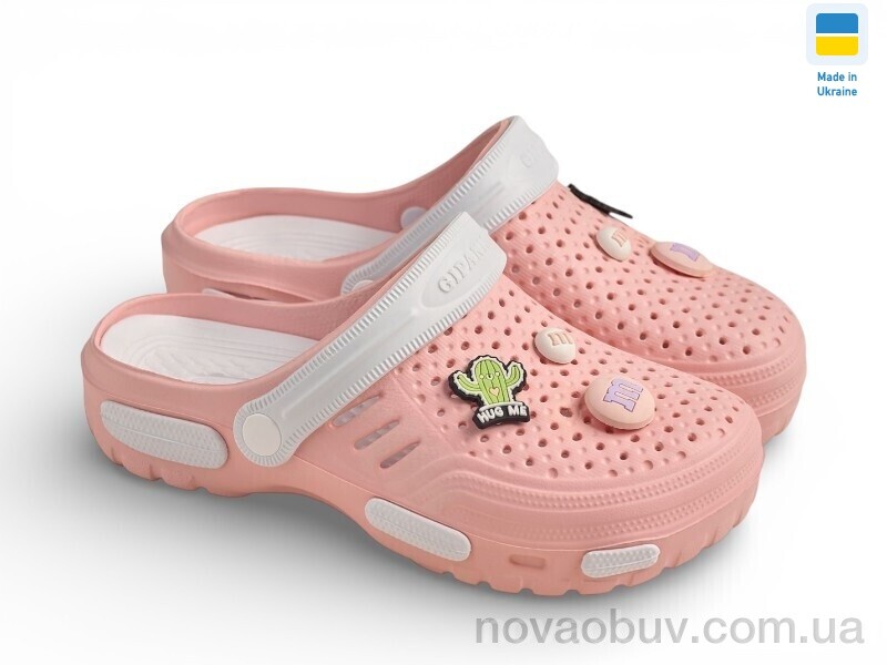 Крокси Rai shoes СД48 персик