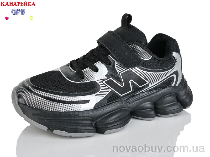 Кросівки GFB-Канарейка R390-1