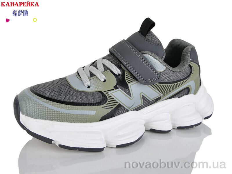 Кросівки GFB-Канарейка R390-4