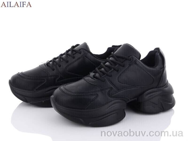 Кроссовки Ailaifa 2363-1 піна