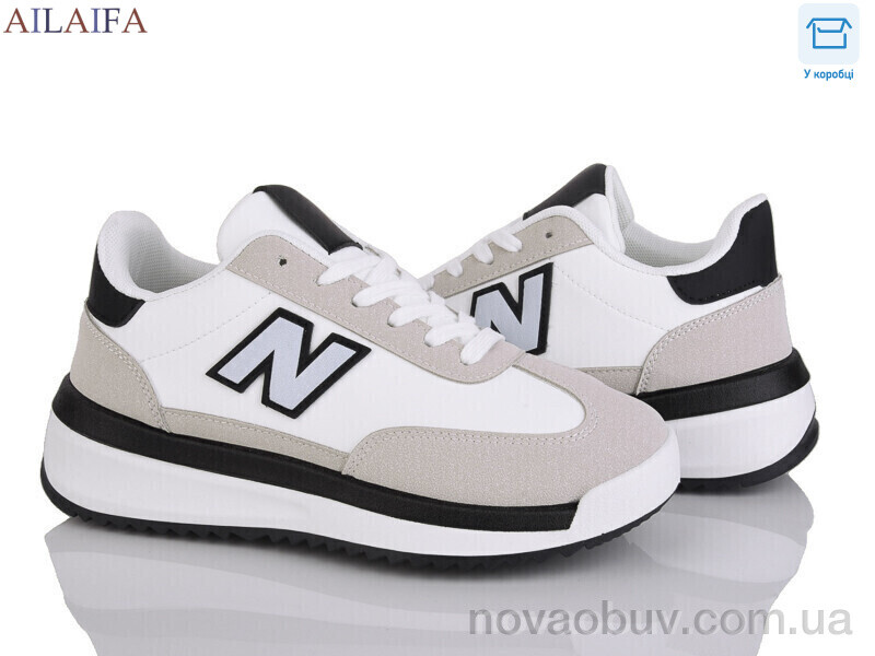 Кроссовки Ailaifa NR006 white-grey
