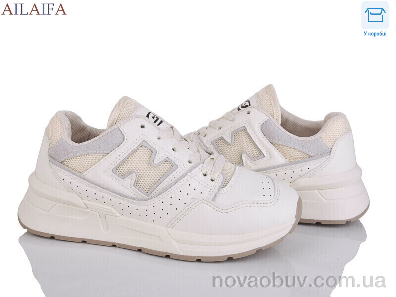 Кроссовки Ailaifa MX803 beige