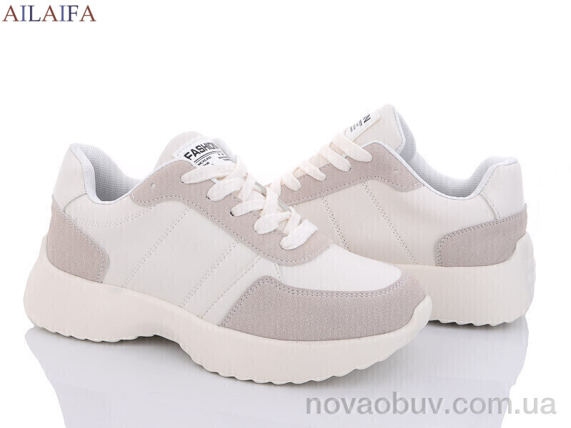 Кросівки Ailaifa A2361 beige піна