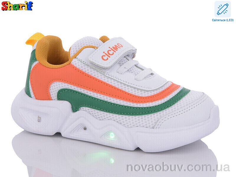Кроссовки Sharif 06-1 LED